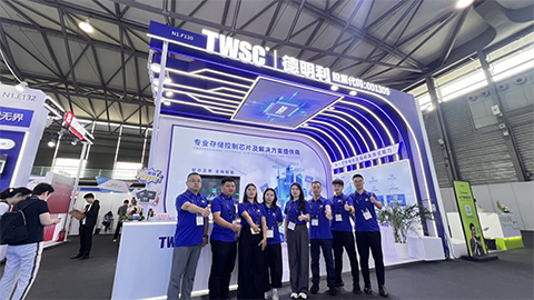 2025 MWC Shanghai | TWSC Activates Mobile Communication Data Flow with High-Reliability Storage Technology